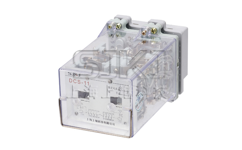 DCS-11系列大容量雙位置繼電器，繼電器廠家