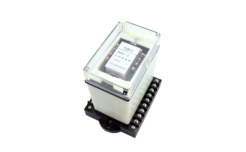 DZS-236X中間繼電器 DZS-236X中間繼電器