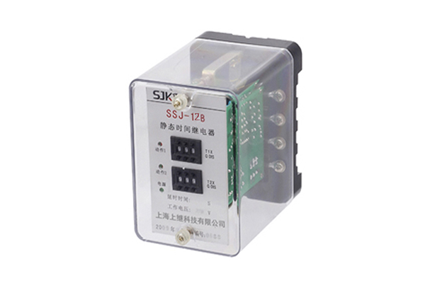 SSJ-12B時間繼電器 SSJ-12B時間繼電器